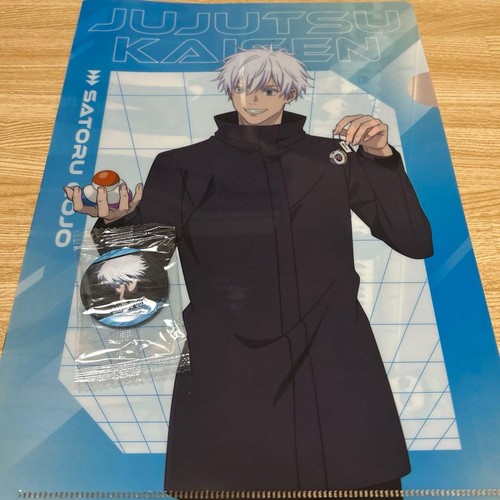 Jujutsu kaisen gojo - jujutsu, satoru