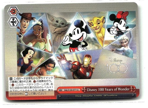 Carta giapponese disney - carta,