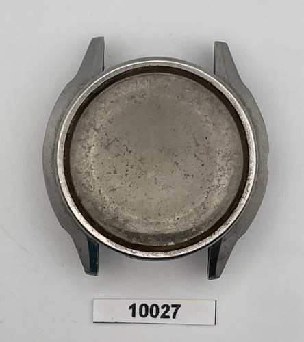 Used vintage seiko - vintage, mid