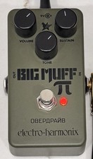 Pedale Electro-Harmonix verde