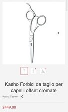 Forbici professionali “KASHO”  6” per Parrucchiere - OCCASIONE UNICA!