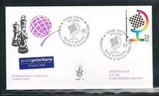 Italia busta fdc - italia,