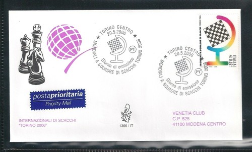 Italia busta fdc - italia, 2006