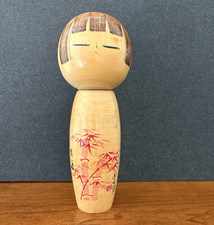 Kokeshi Doll Japan Signed Hand