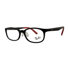 Montatura occhiali da vista