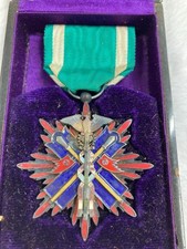 Medaglia Esercito Giapponese