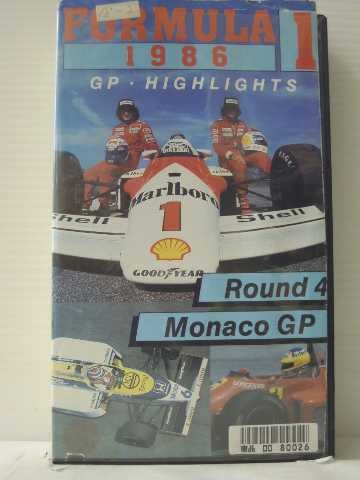 84452 vhs video grand - 84452,