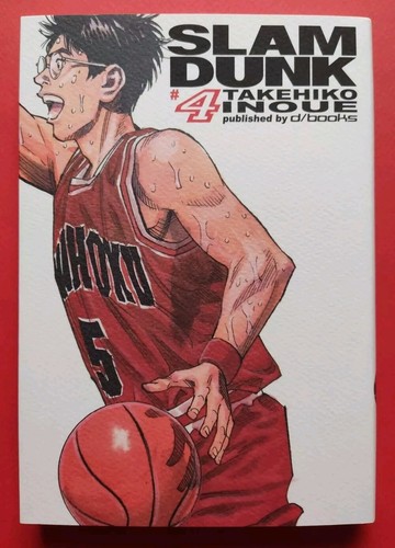 Slam dunk vol - vol.4, inoue