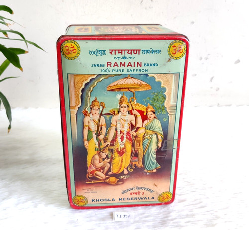 Vintage ram darbar immagini - vintage,