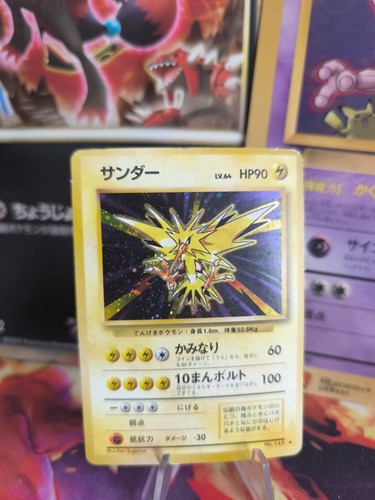 Carta pokemon card zapdos - carta,