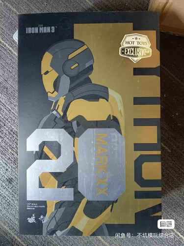 Hot toys mms248 - hot,