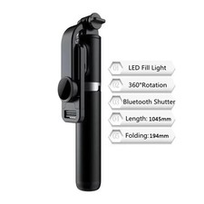 Stabilizzatore cardanico