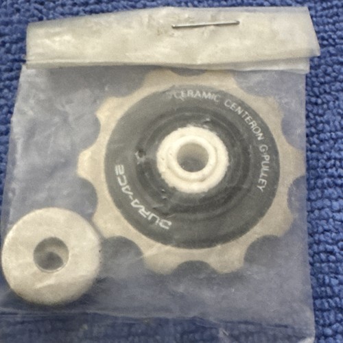 Nos shimano dura ace - nos,