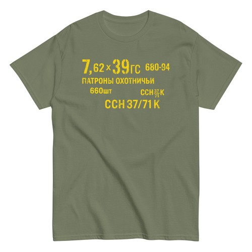 Shirt classica unisex 62 x - t-shirt,