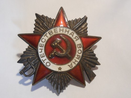 Russia urss ordine - urss, della