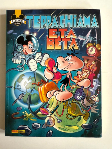 Terra chiama eta - terra, beta
