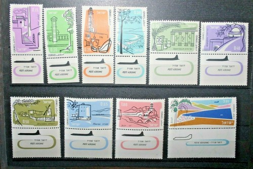 Israele 1960 francobolli - 1960/62,