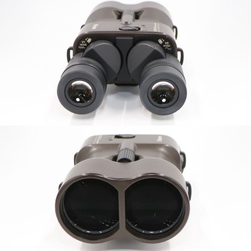 Vixen binocolo stabilizzato - vixen,
