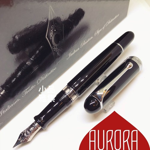 Penna stilografica aurora - stilografica,