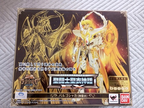 Shaka virgo god - virgo, cloth