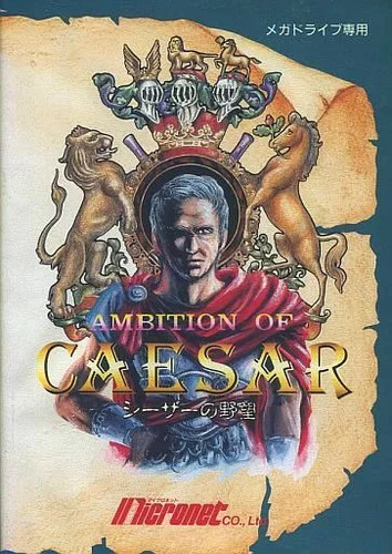 Mega drive caesar ambition - mega,