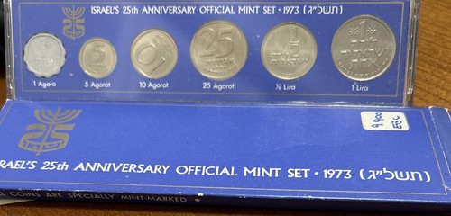 Israel set monete 1973 - , mint