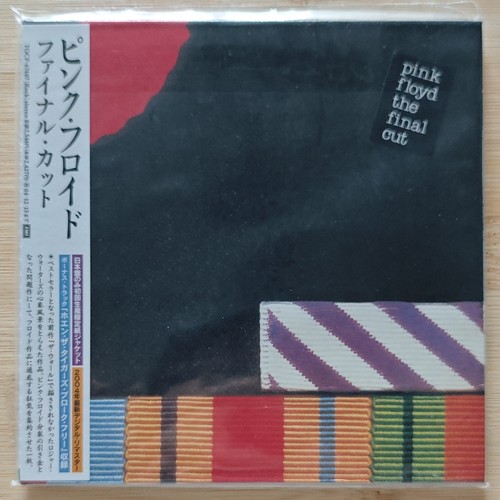 Pink floyd the final - pink,
