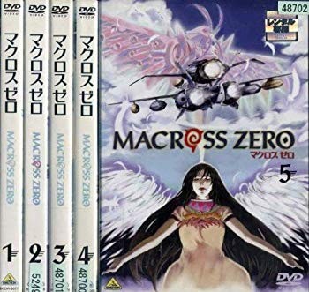 Macross zero dvd set vols - macross,
