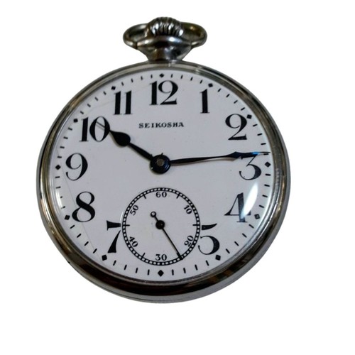 Orologio tasca vintage - da,