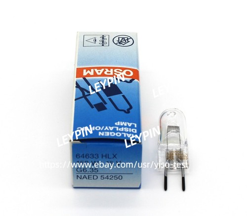 Osram hlx 64633 brj - osram,