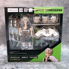 Modellino Demon Slayer Sanemi