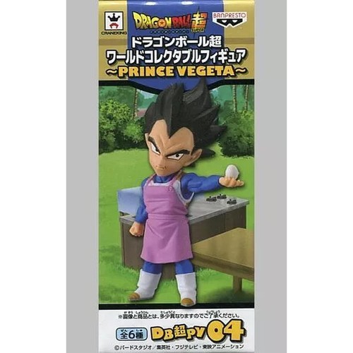 Vegeta dragon - vegeta, (grembiule/uovo)