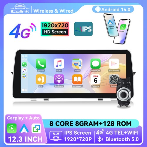 Autoradio android 8 - autoradio, 12,3""
