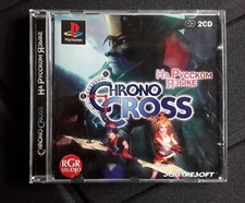 Chrono cross very - cross,