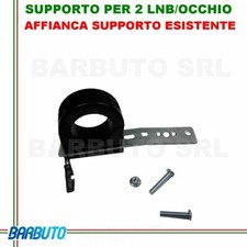 SUPPORTO DUAL FEED PER PARABOLE DA 60-80-100 CM CON ATTACCO RETTANGOLARE-TELECO