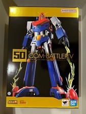 Bandai Soul of Chogokin