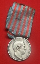 Militaria MEDAGLIA delle Campagne di LIBIA 1913 ARGENTO - L.GIORGI e Z coronata