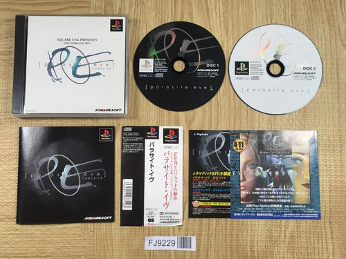 Parasite eve sony ps1 giappone - parasite,
