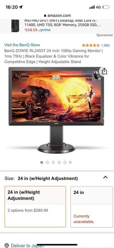 Benq rl2455t inch - inch, gaming
