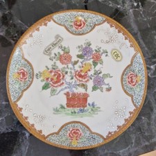 Alzata Piatto Vassoio Alzatina