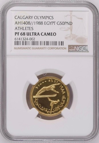Egitto oro sterline - oro, 50