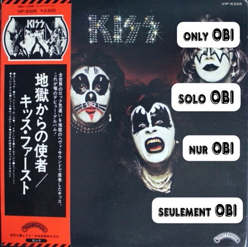 Kiss japan - kiss, vip-6326