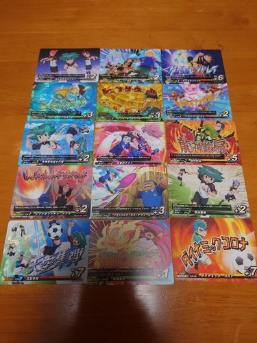 Inazuma undici carte ares - undici,