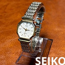Orologio vintage SEIKO