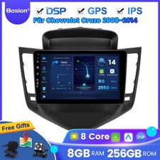 Autoradio DSP Android 14