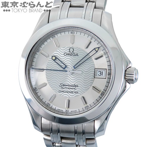 Omega seamaster data - seamaster,