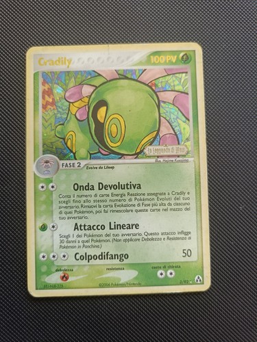 Pokemon cradily ultra - cradily,