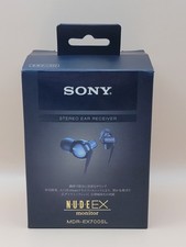 OEM Sony MDR-EX700SL N-U-D-E