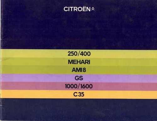 Brochure citroën 2cv 250 - 2cv, 250/400
