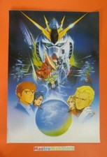 GUNDAM - POSTER LOCANDINA 33X50 cm [r12]